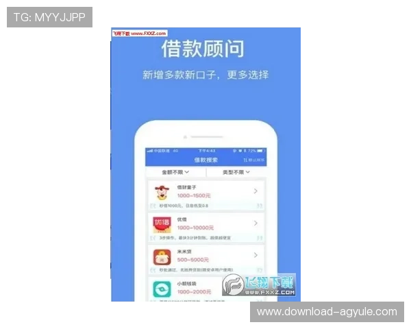 AG亚游官网手机版安全稳定登录指南助你轻松畅玩无忧